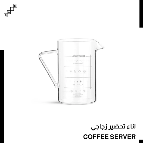 اناء تحضير زجاجي MHW-3BOMBER  500ml