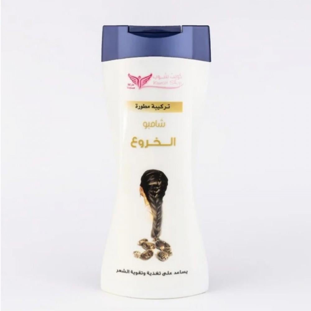 كويت شوب شامبو  لشعر طويل وقوي وصحي