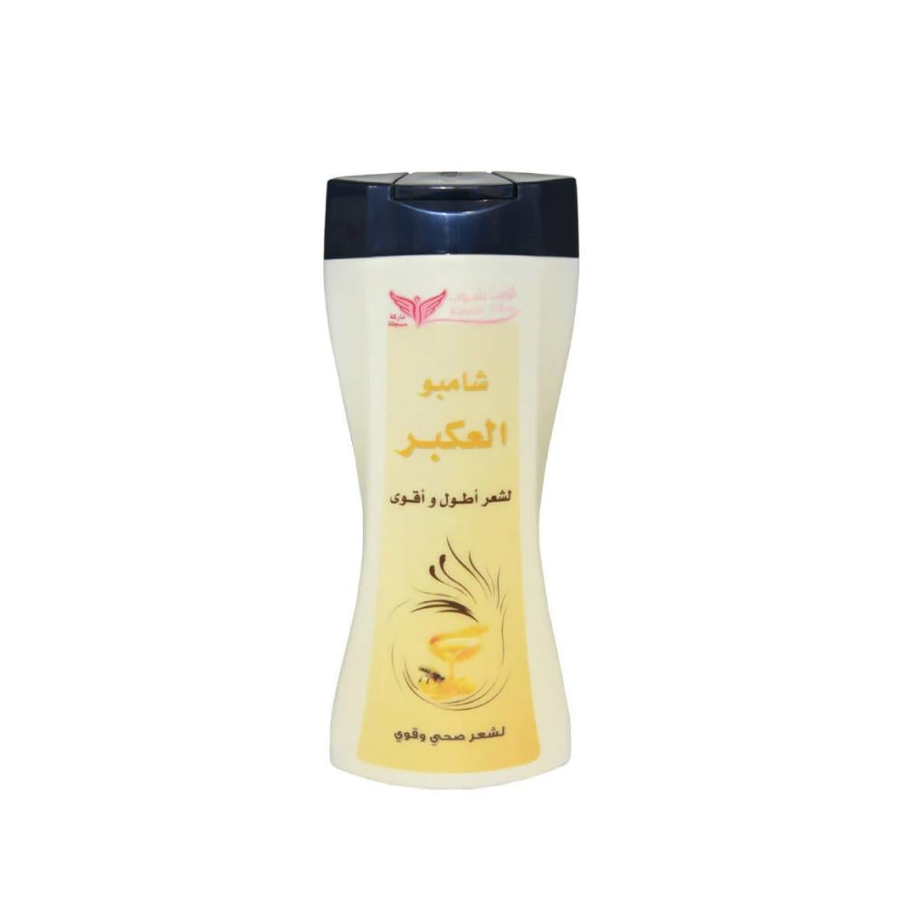 كويت شوب شامبو  لشعر طويل وقوي وصحي