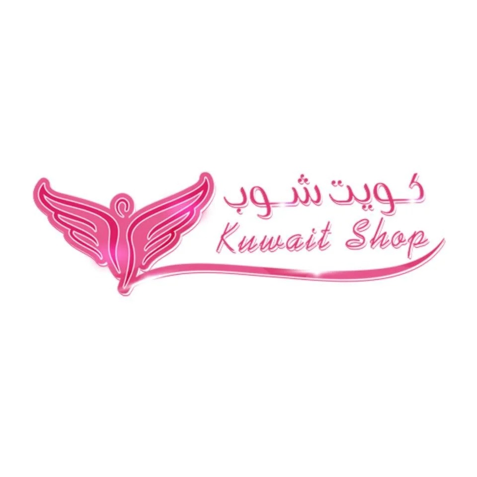 كويت شوب - KUWAIT SHOP