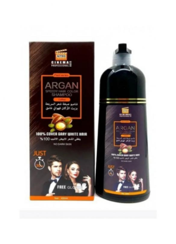 شامبو صبغة زيت الاركان بني قهواني غامق