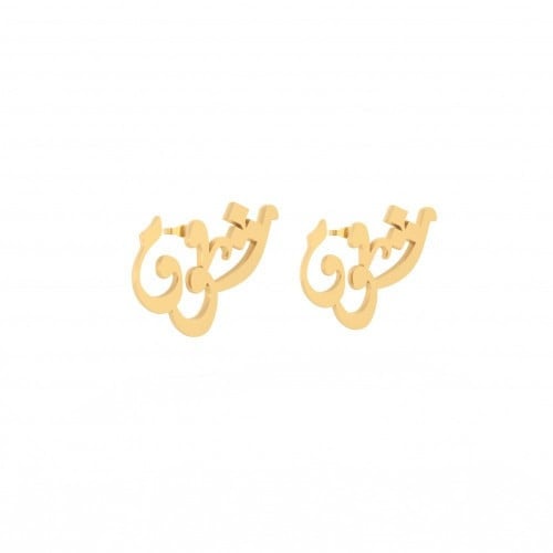 بروش ساده