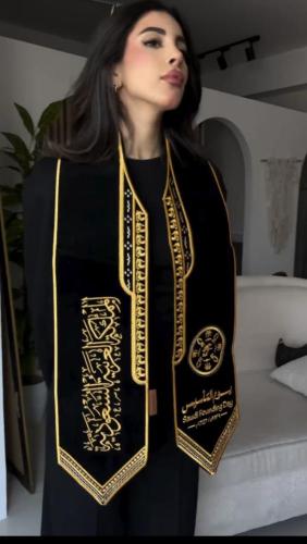 وشاح يوم التاسيس مناسب للجنسين