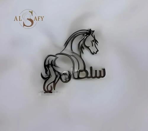 بروش الخيل