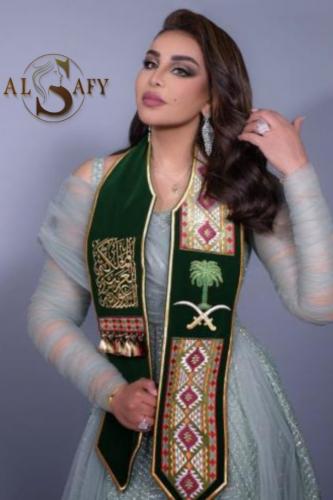 وشاح الفنانة أحلام اليوم الوطني 94تطريز كمبيوتر