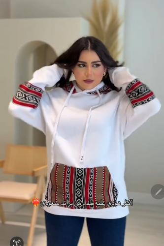 بلوفر سدو الأكثر طلب تصميم حصري