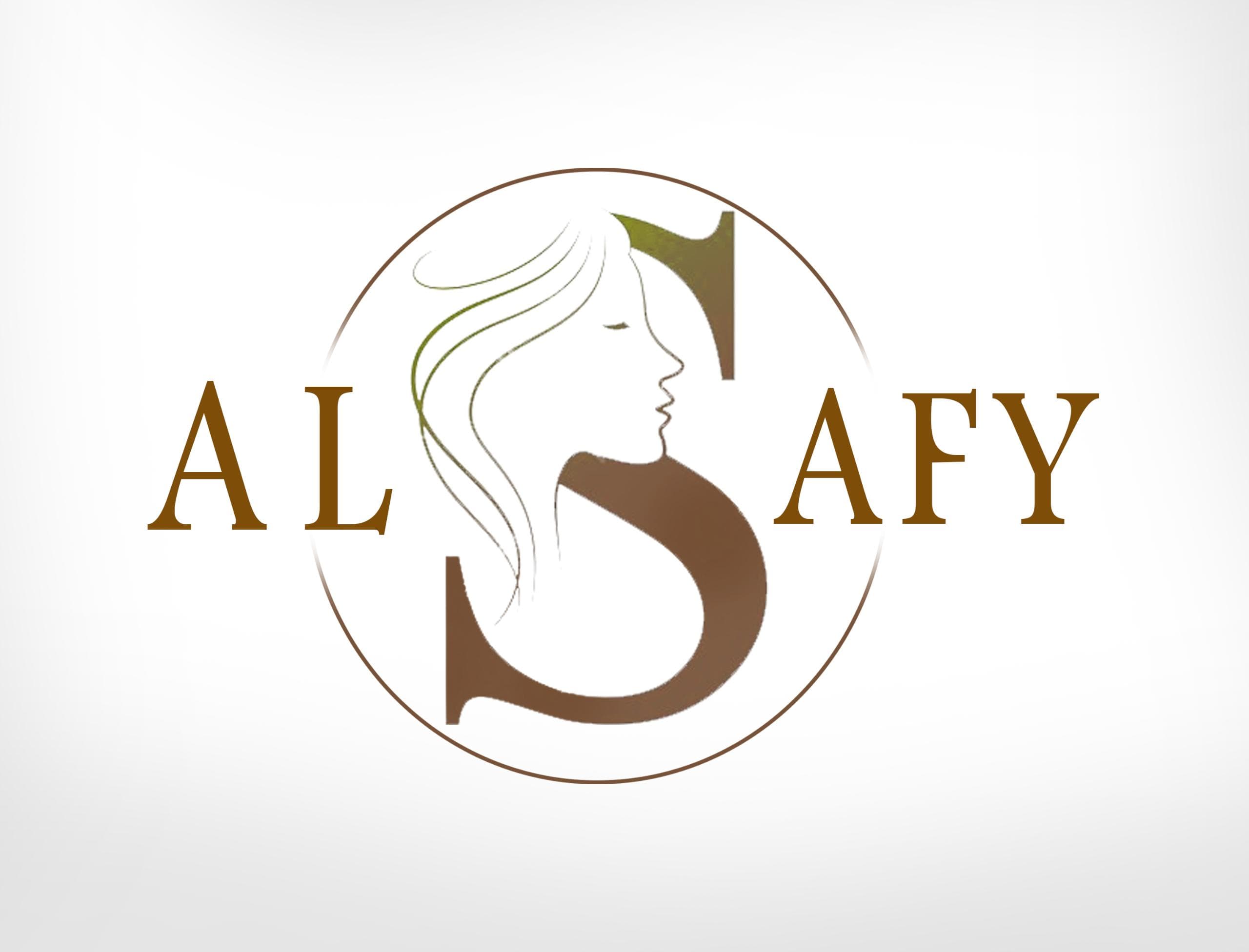 متجر الصافي