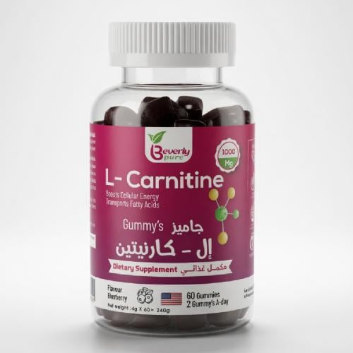 l carnitine دواء L-carnitine gummy العبوة 60 قطعة تكفي لمدة شهر – 2 حبة يوميا