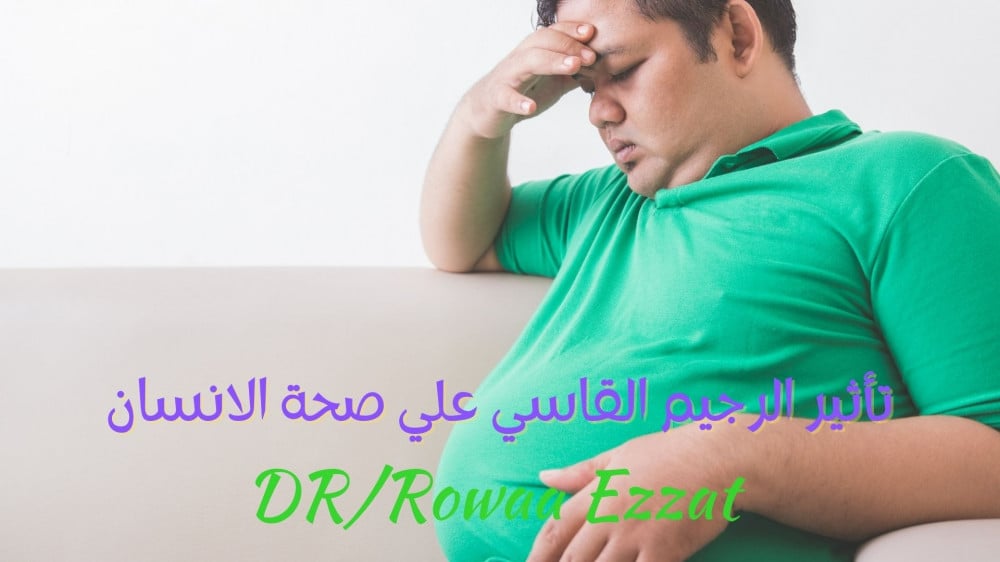 Does harsh dieting affect the body?