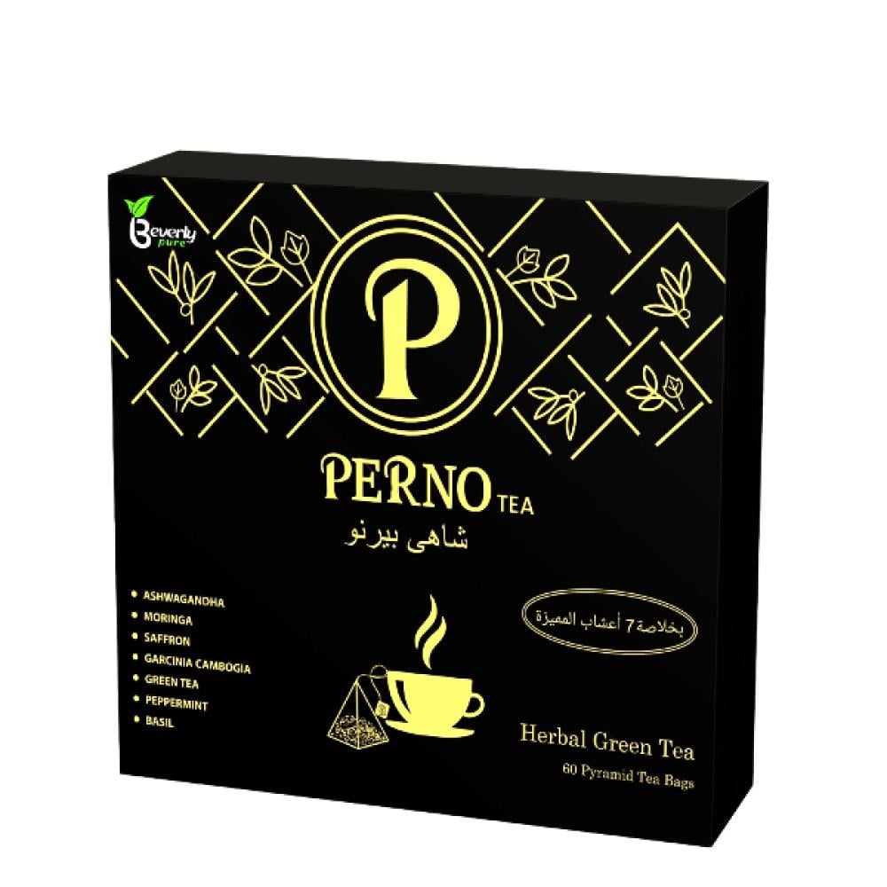 شاهي بيرنو - Perno Tea ( 60 حبة) بخلاصة الأشواجندا و ألمورينجا و والزعفران الاحمر