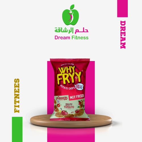 WHY FRYY CHIPS-نكهة طماطم مع التوابل