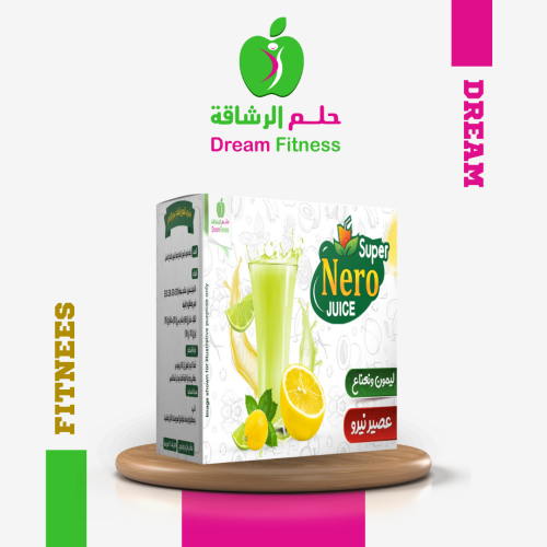 عصير نيرو Nero Juice ( ليمون ونعناع )