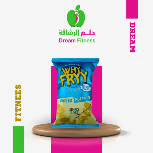 WHY FRYY CHIPS -نكهة الملح