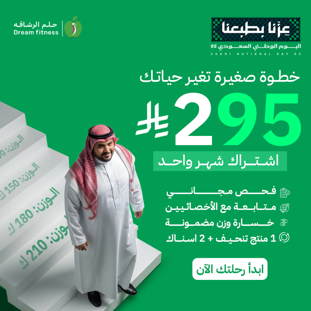 اشتراك شهر واحد
