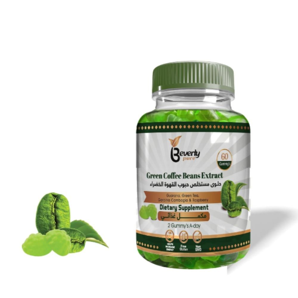 حلوي مستخلص حبوب القهوة الخضراء