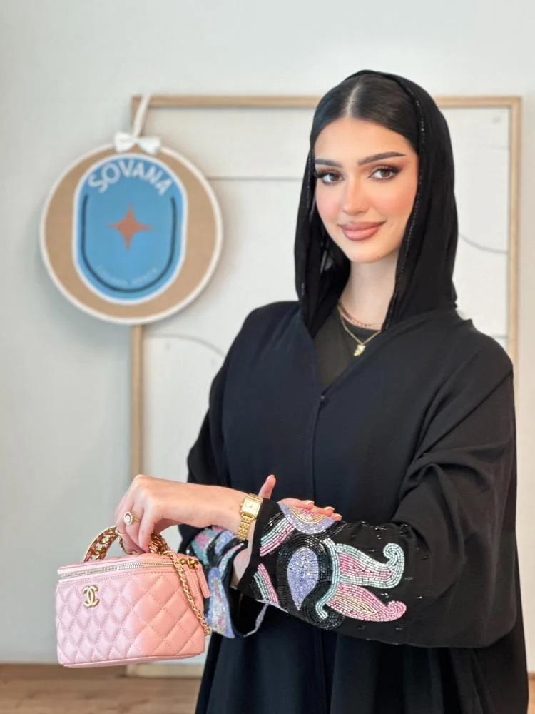 طريقة غسل العباية