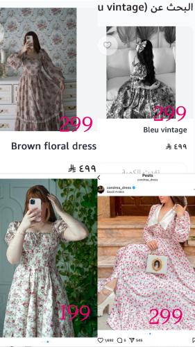 Customized dresses