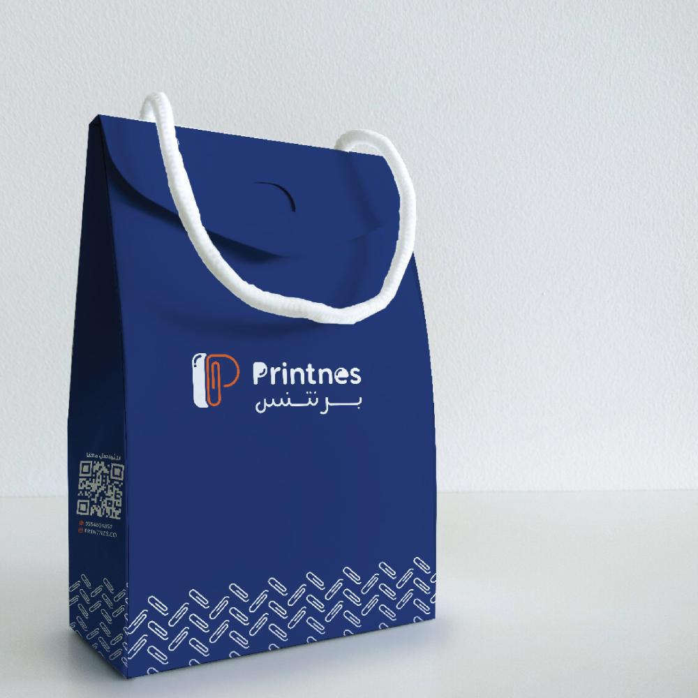 كيس توزيعات مقفل 19.50 × 13.5 × 6 cm