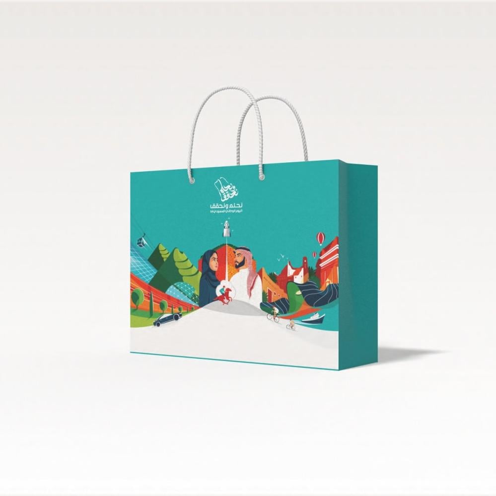 كيس كرتوني فاخر اليوم الوطني 94