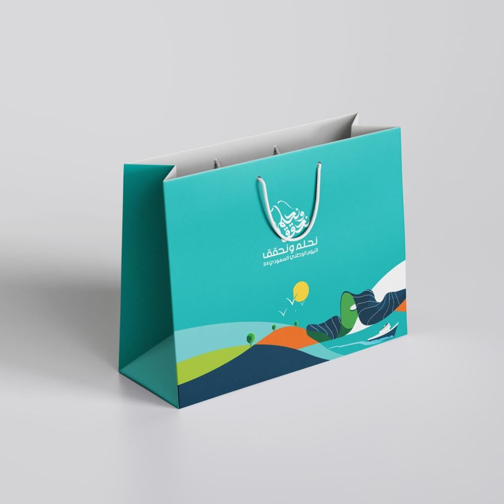 كيس كرتوني فاخر اليوم الوطني 94