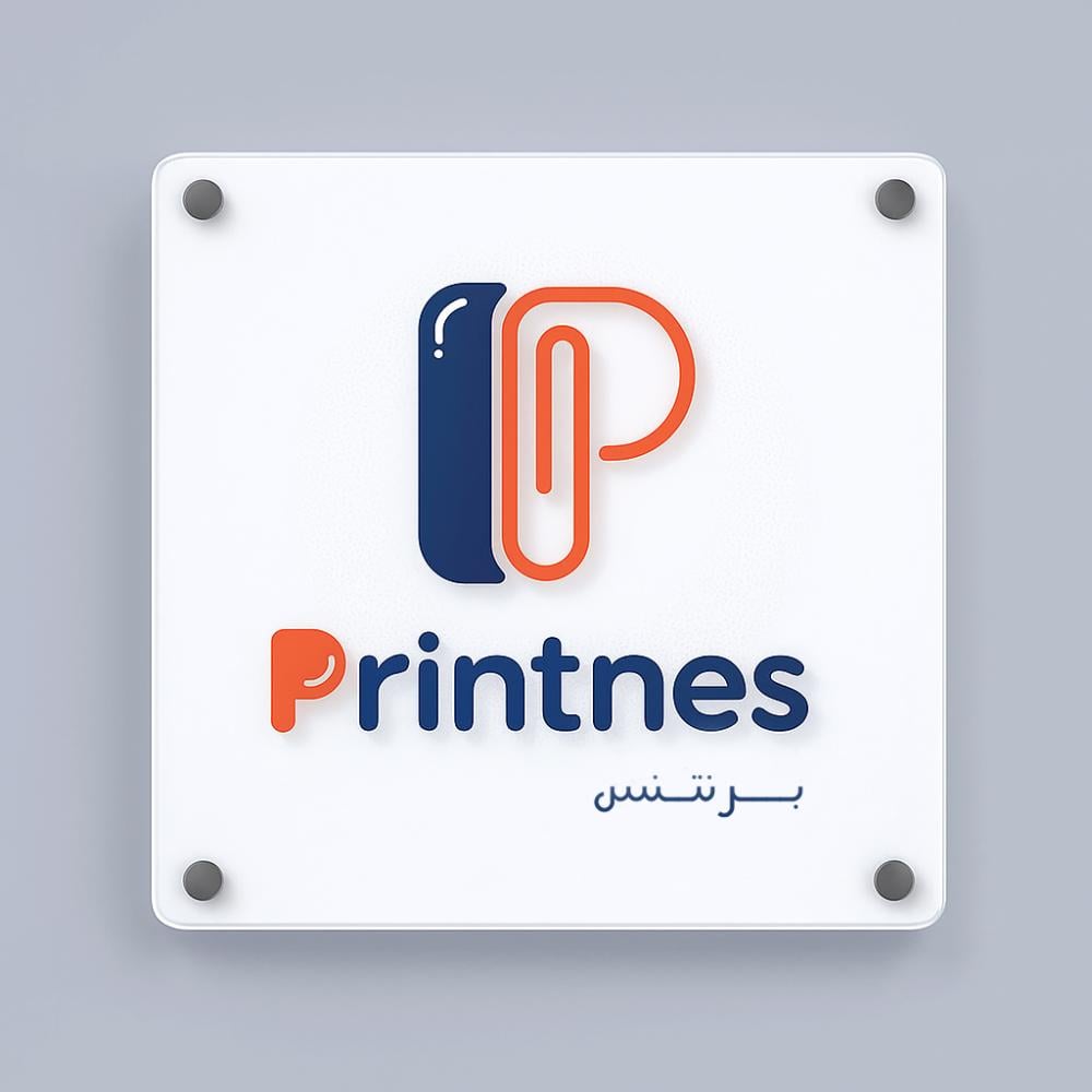 لوحة أكريلك 4 ملم