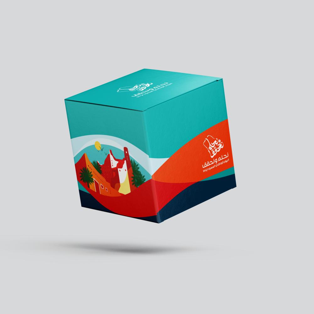 بوكس توزيعات مربع اليوم الوطني 94