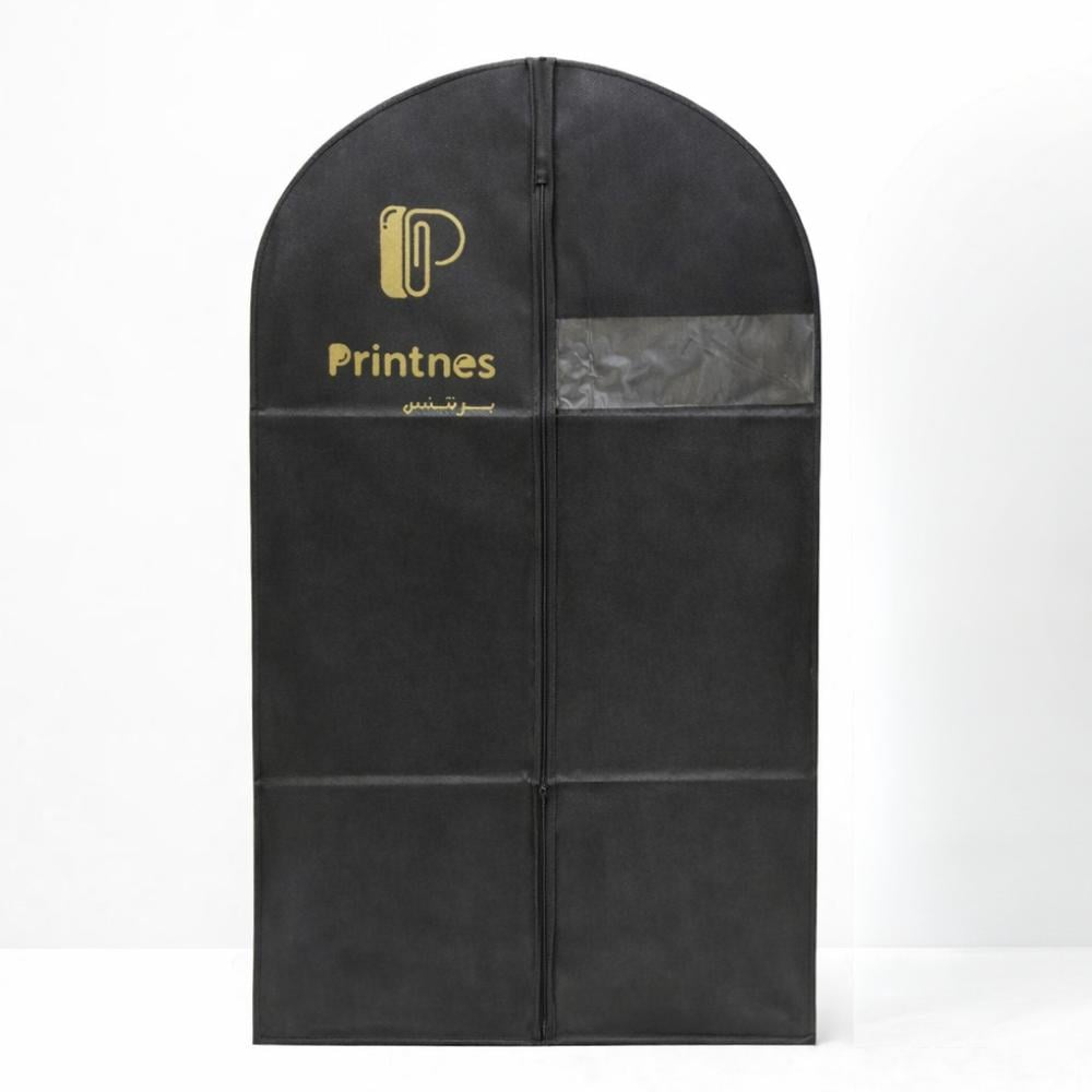 كيس قماشي - 170x70 cm