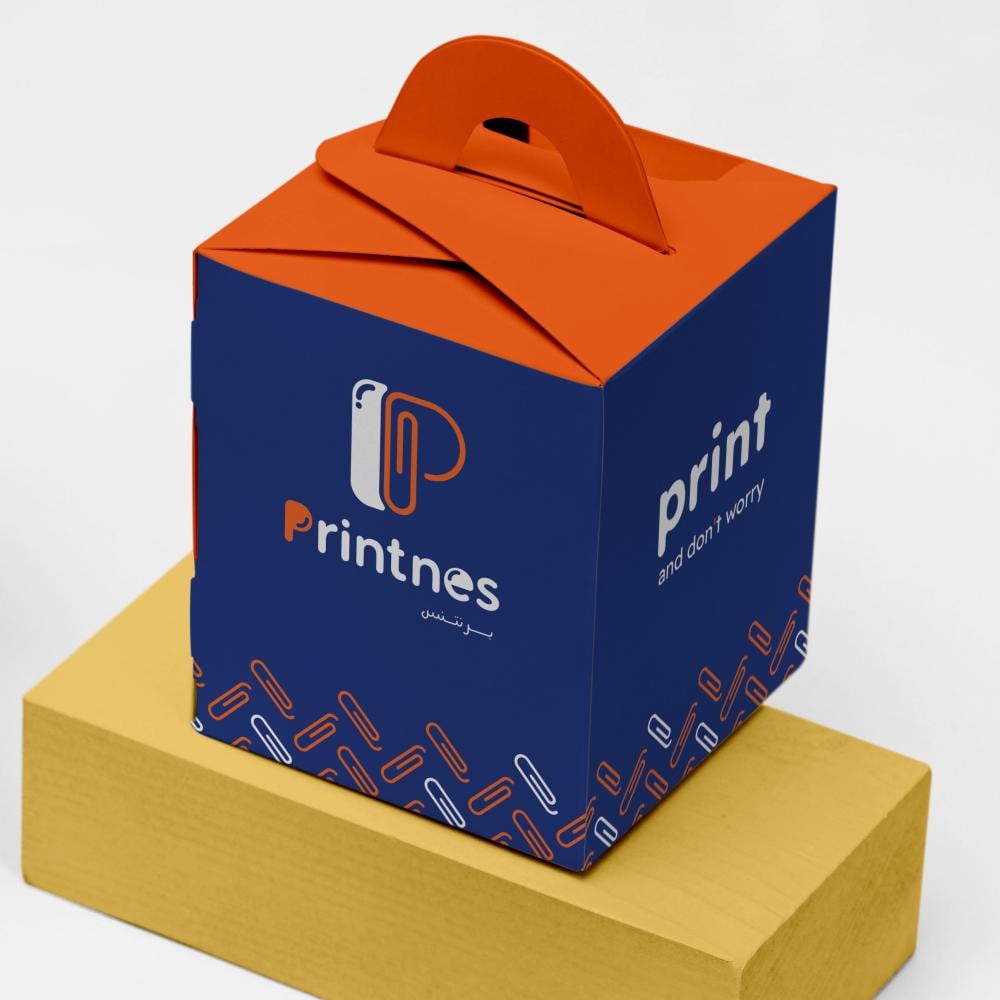 بوكس مربع مع مسكة