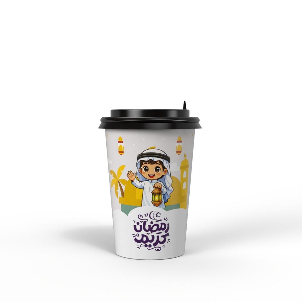 كوب قهوة 8oz (رمضان 2026)  - نموذج 2
