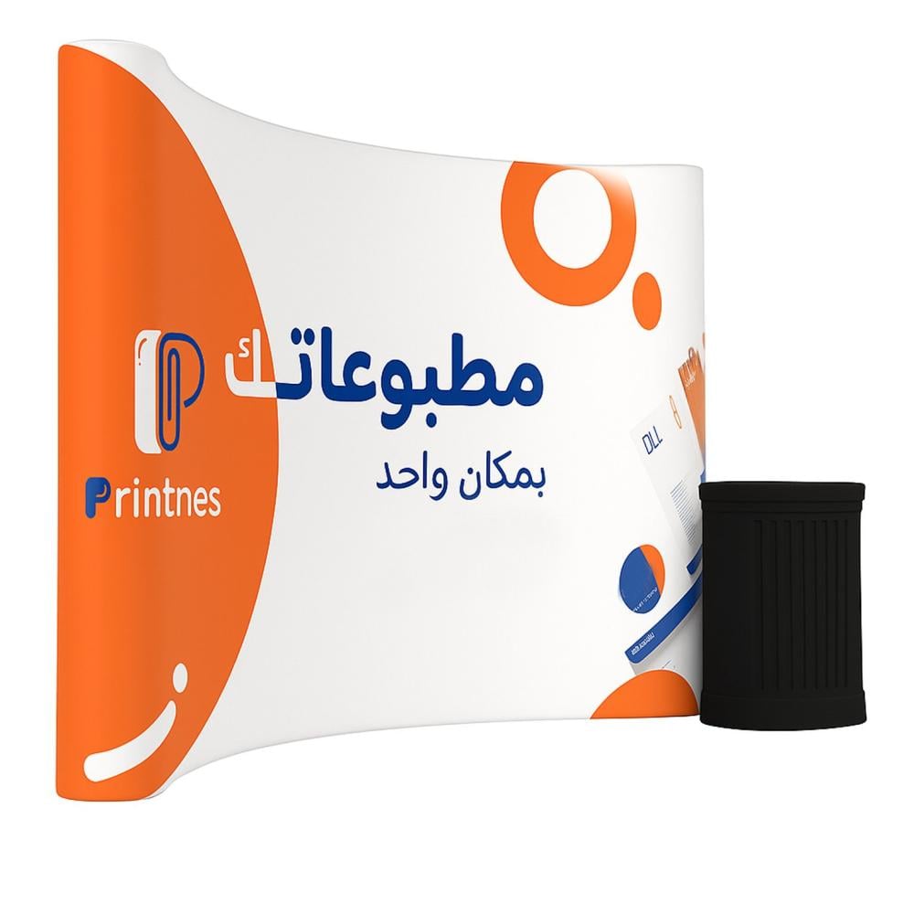 بوب آب منحني