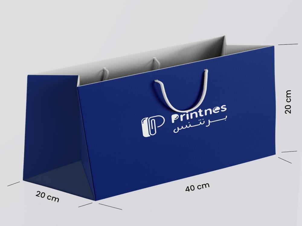 كيس كرتوني فاخر مقاس 40x20x20