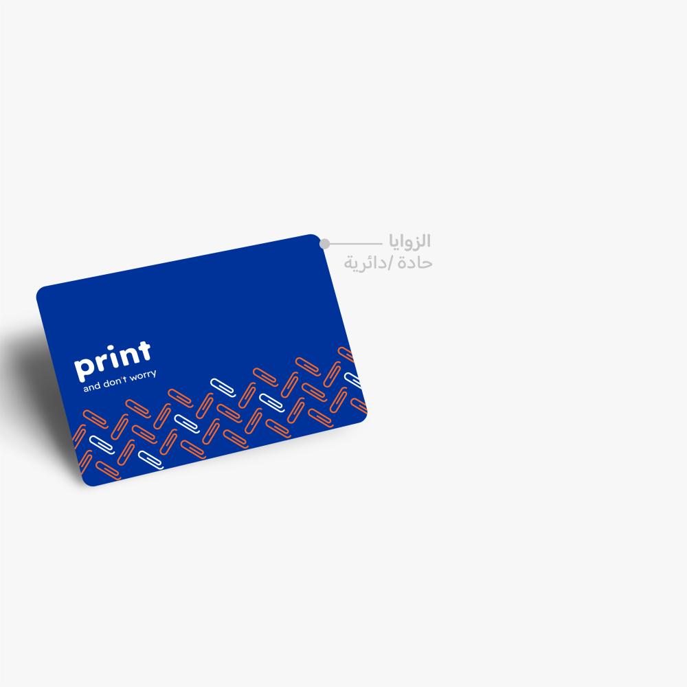 كروت شخصية سانتاتك  (بلاستك)