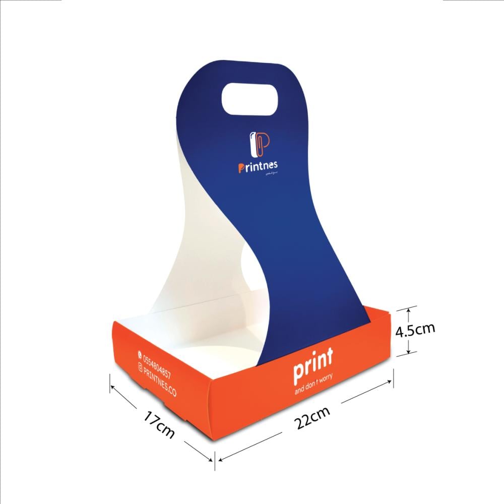 22x17x4.5 حامل بوكس