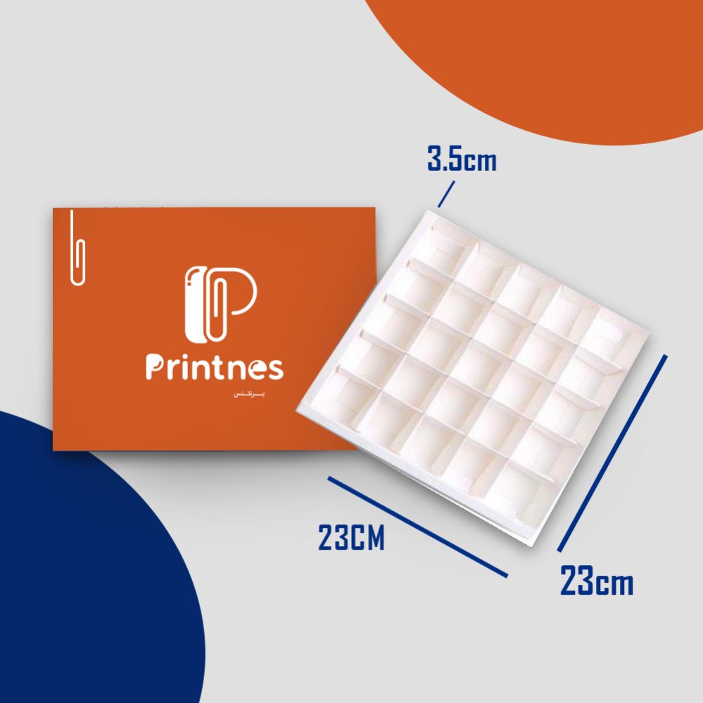 بوكس سحاب مقسم 23x23x3.5 سم