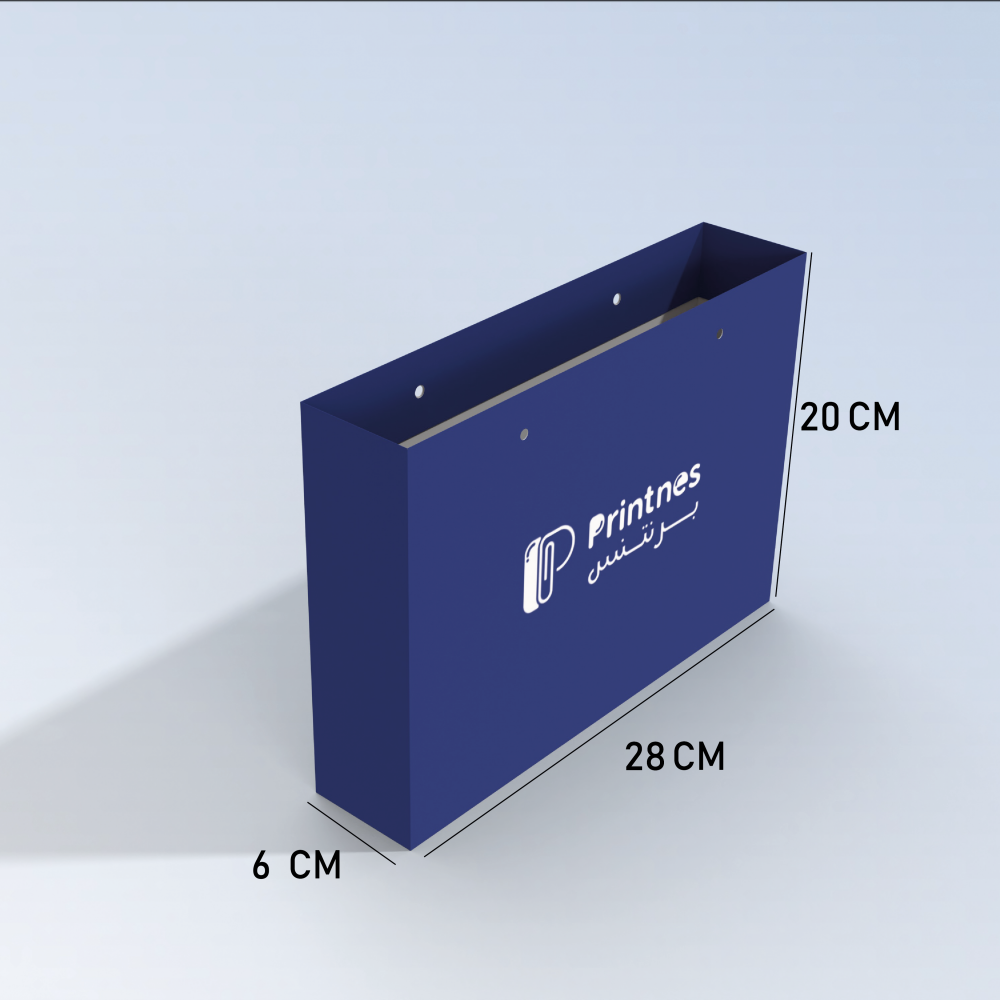 كيس كرتوني فاخر مقاس 20x28
