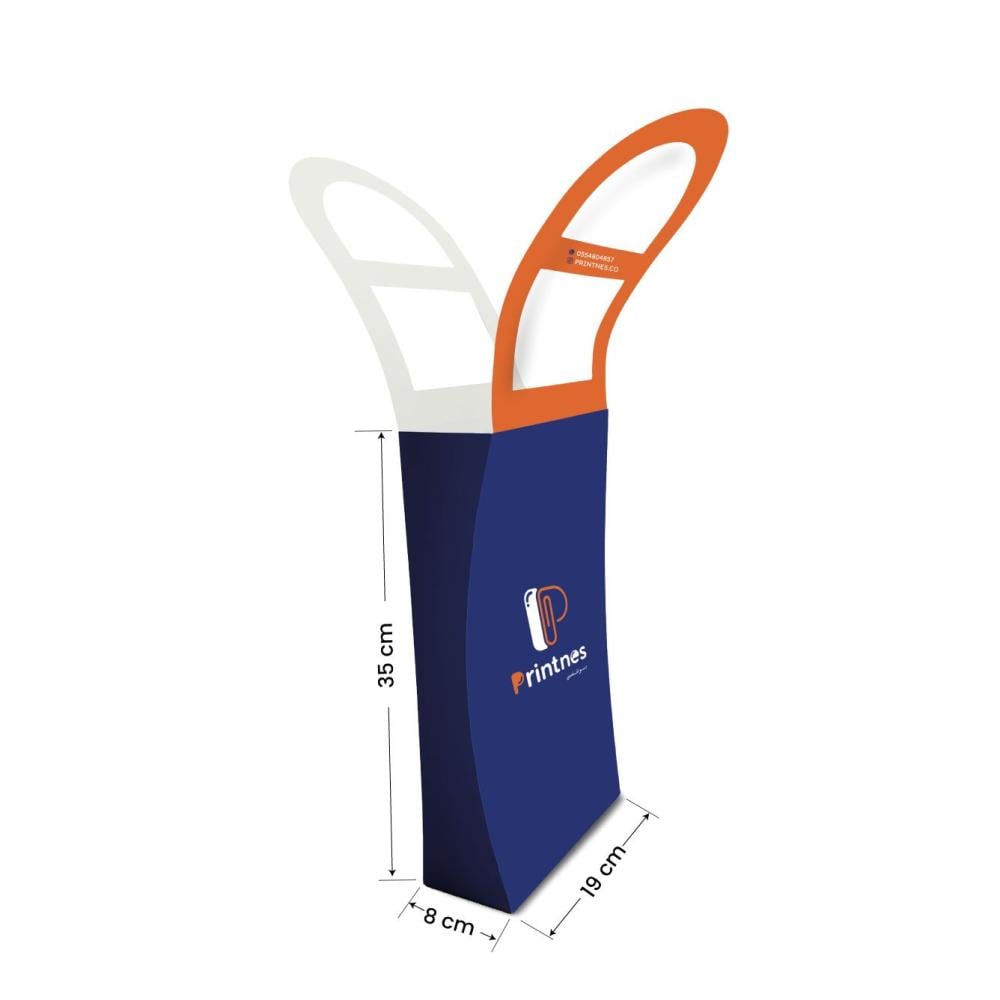 كيس كرتوني فاخر مقاس 35x19x8 (حامل طويل)