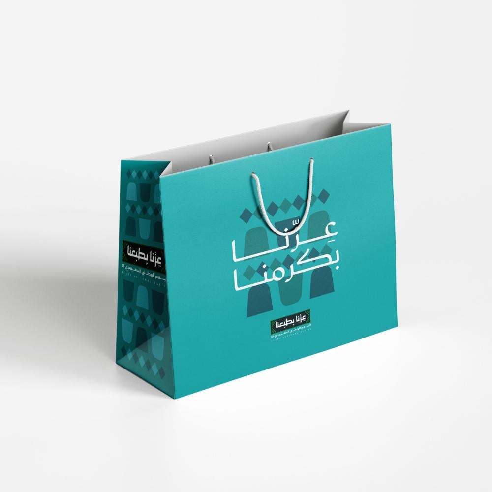 اكياس كرتوني  اليوم الوطني 95