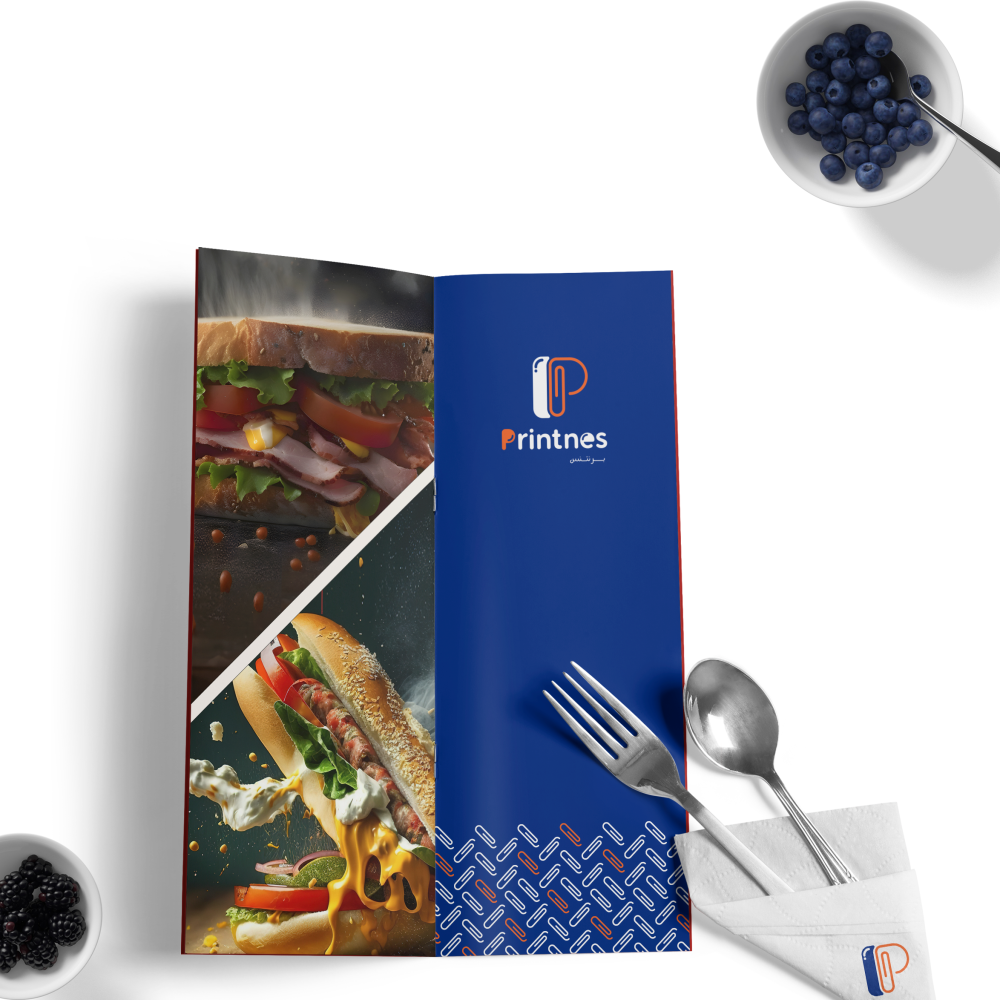 طباعه منيو - Menu