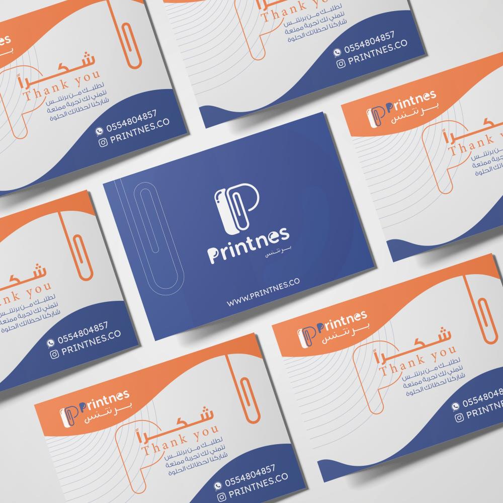 كرت شكر مقاس A6