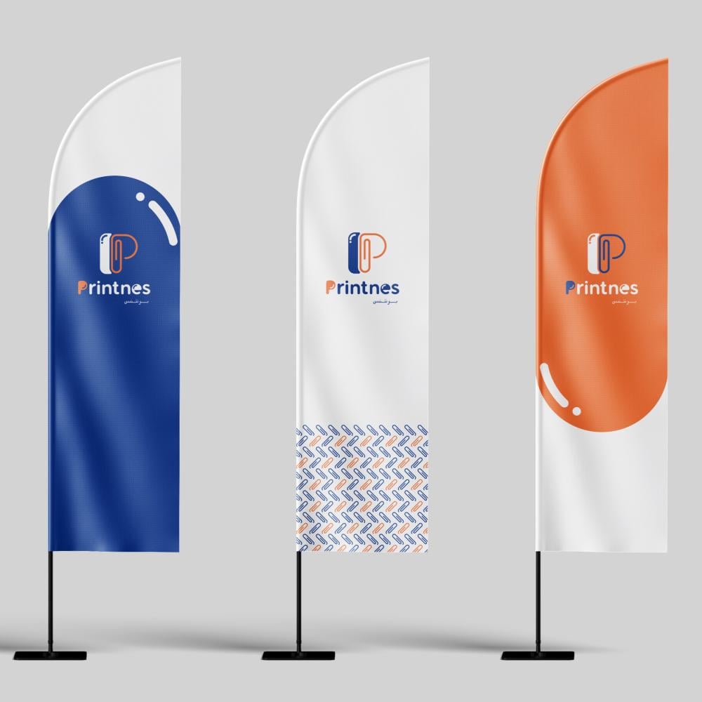 اعلام الريشة