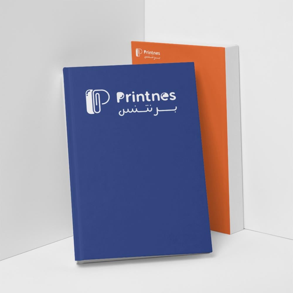 طباعة كتب - كتيب