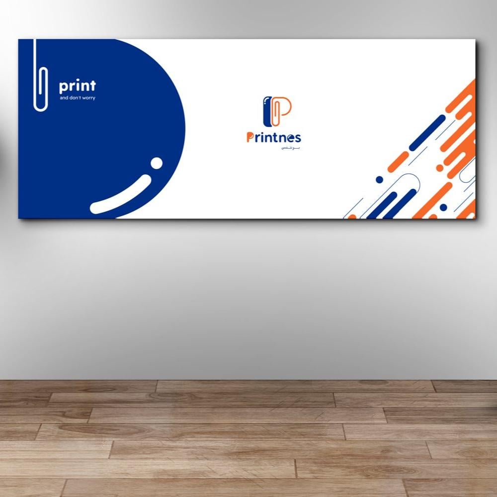 لوحة كانفاس