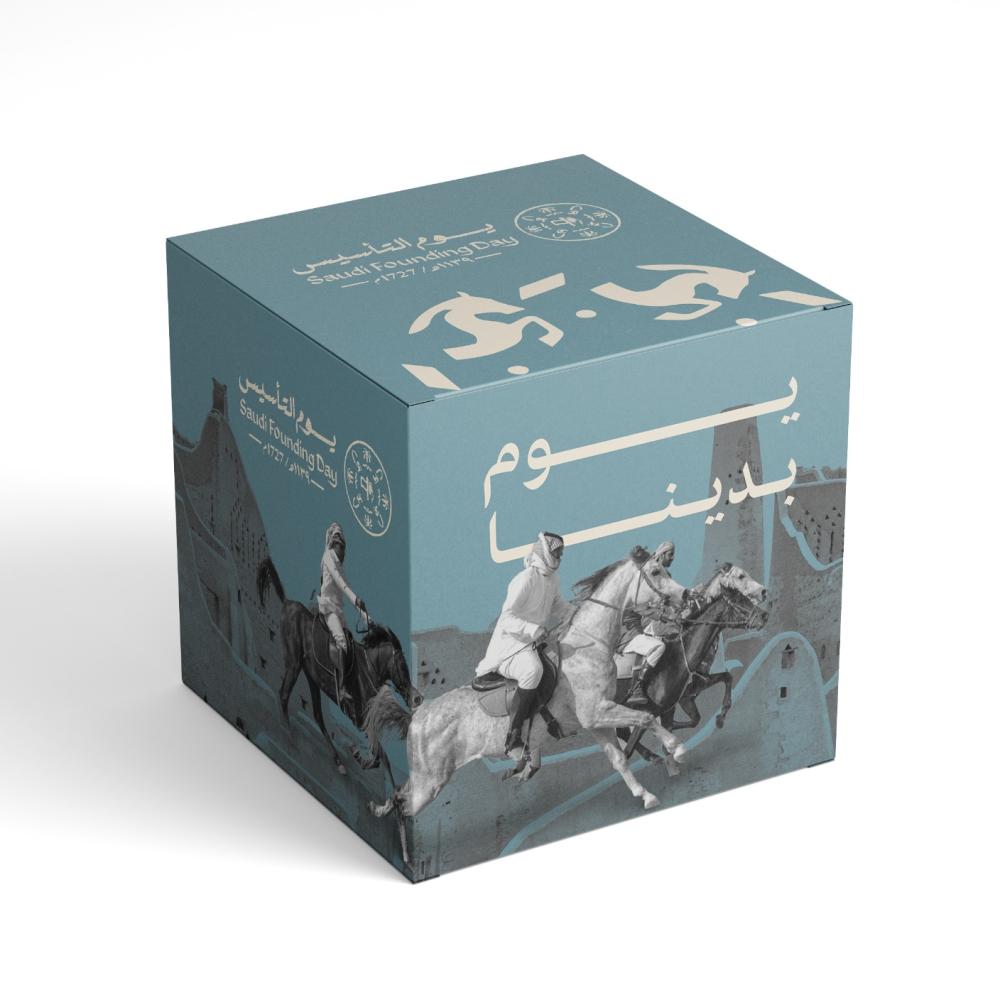 بوكس توزيعات مربع 10x10x10(يوم التأسيس 2026) - نموذج  1