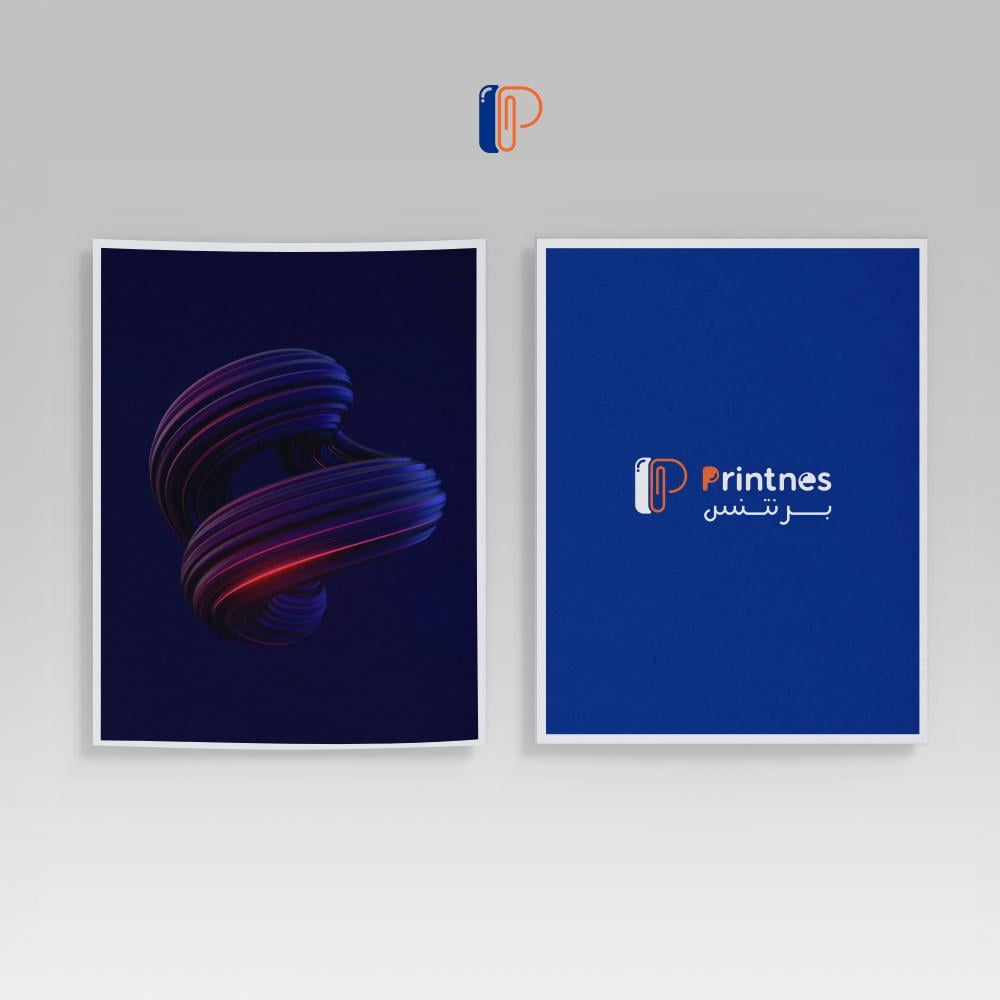 طباعة صور ملونة عالية الجودة