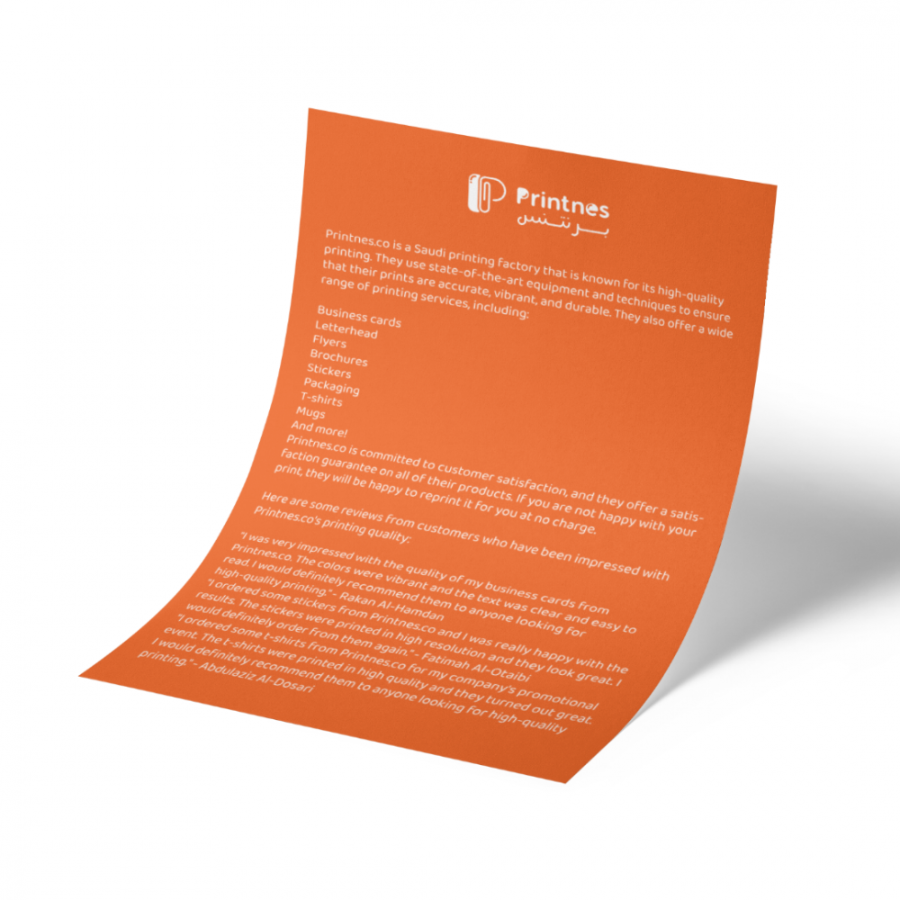 Get premium quality Pattern paper here