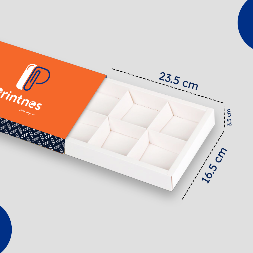 بوكس سحاب مقسم 23x16.5x3.5 سم