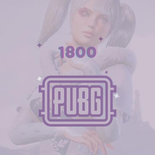 1800 شدة