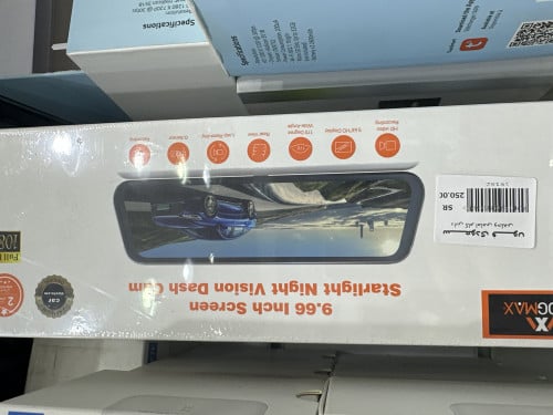 داش كام امامي وخلفي ماركه موج فون