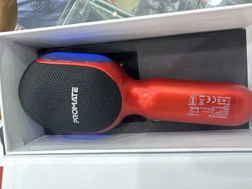 مكبر صوت نقال