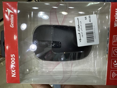 فاره لاسلكي Genius